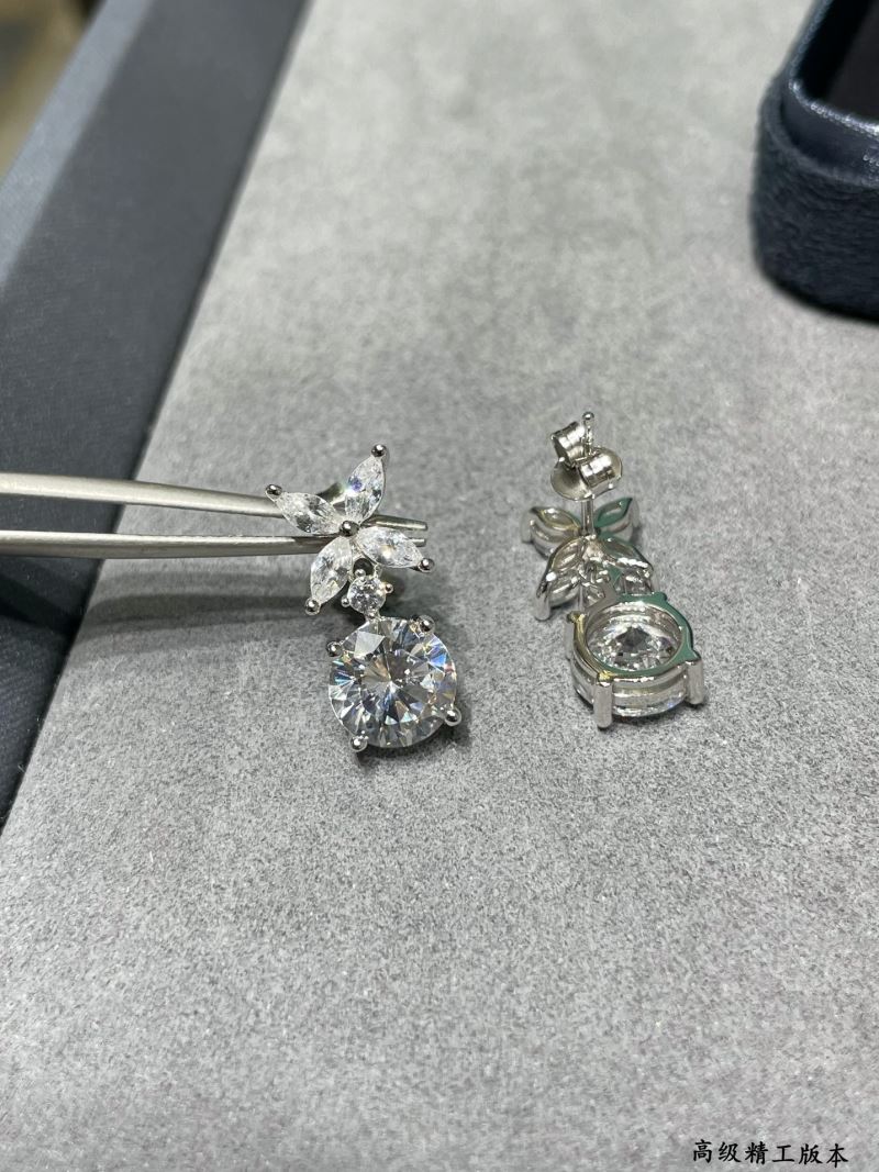 Tiffany Earrings